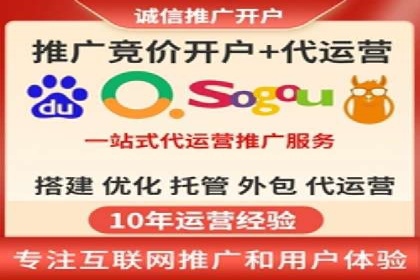 实战解析：SEO与SEM结合案例研究
