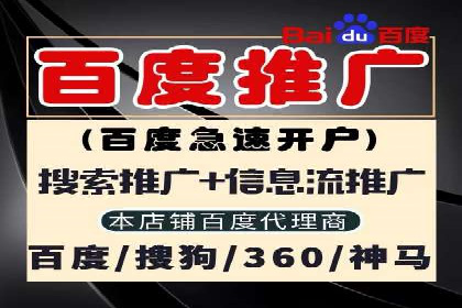 开户高返点案例：收益惊人，你值得拥有